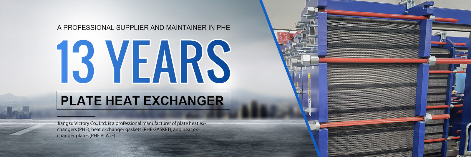  Heat Exchanger Plate