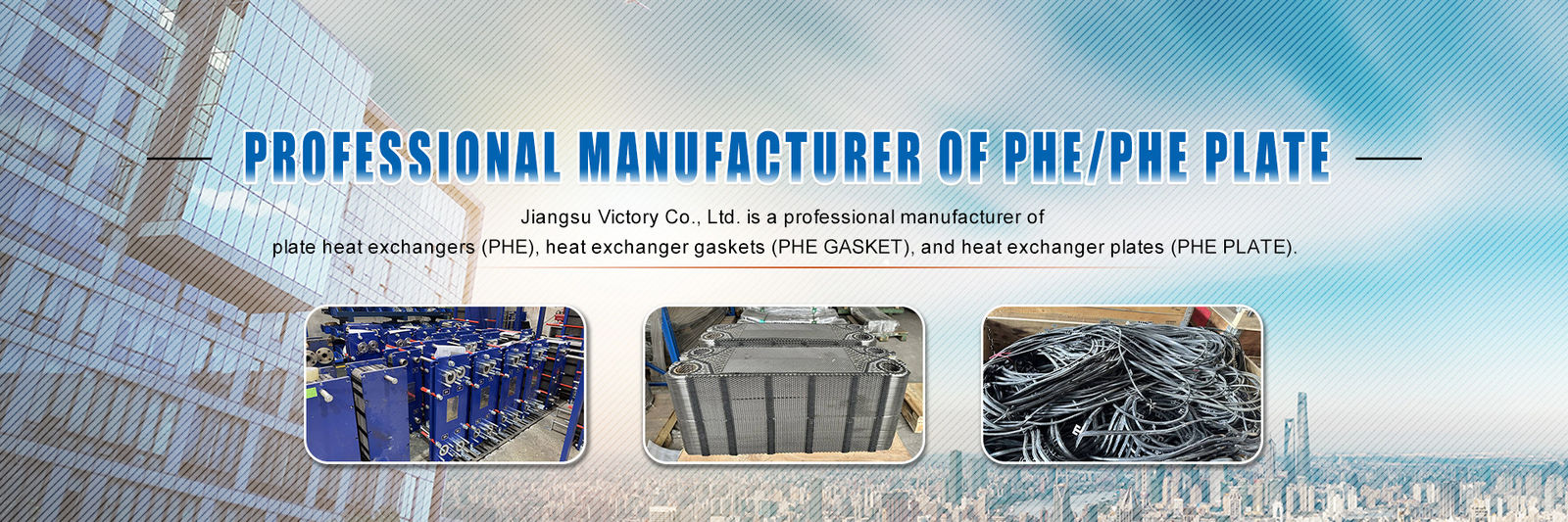 APV SPX Heat Exchanger Plate
