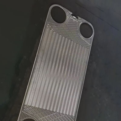 quality  Innovative GEA Heat Exchanger Plate Component For Efficient Heat factory