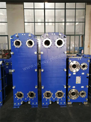 Customized Plate Heat Exchanger