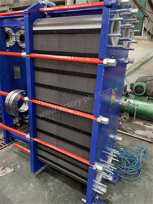 OEM Plate Heat Exchanger