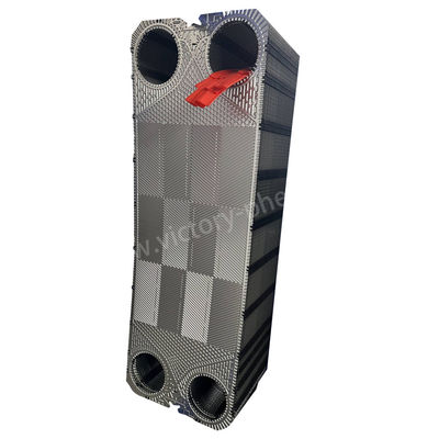 Gasketed GEA Heat Exchanger Plate Customized Heat Transfer Plates
