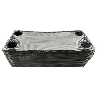GEA Gasketed Plate Heat Exchanger Plate Herringbone Pattern SGS