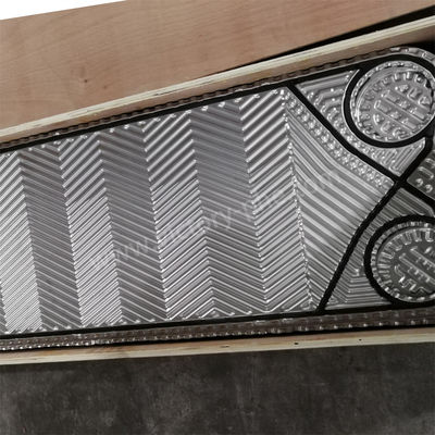 Customized Flanged Condenser Plate Heat Exchanger With SUS304 Plates For Quiet Cooling