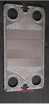 Fully Welded Plate Heat Exchanger Single Pass Plate Design for Optimal Performance and Durability